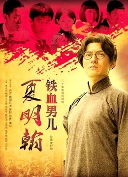 肉肉在干嘛-镜面黑色情趣 [13P 2V/313MB]